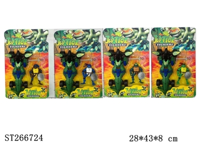 NINJA TURTLE WITH LIGHT + RACING CAR (4 KINDS) - ST266724