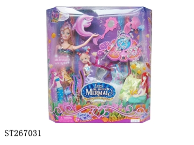 MERMAID - ST267031
