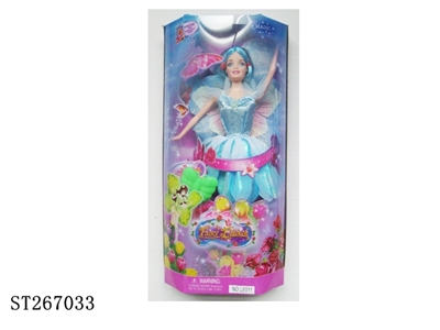PRETTY GIRL - ST267033