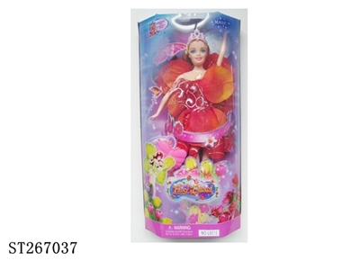 PRETTY GIRL - ST267037