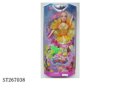 PRETTY GIRL - ST267038