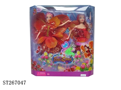 PRETTY GIRL - ST267047