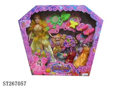 PRETTY GIRL - ST267057