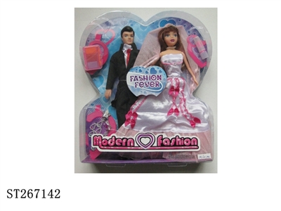FASHION BARBIE DOLL SET - ST267142