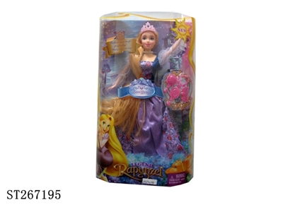 PRINCESS DOLL SET - ST267195