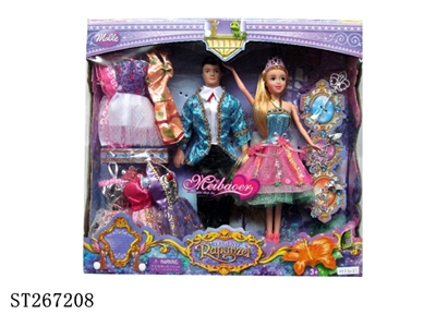 PRINCESS DOLL SET - ST267208