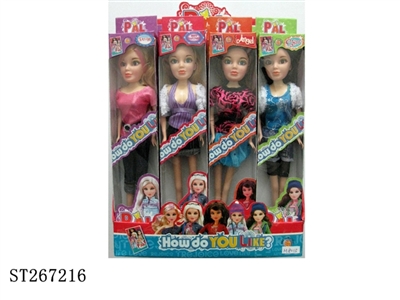 PRINCESS DOLL SET - ST267216