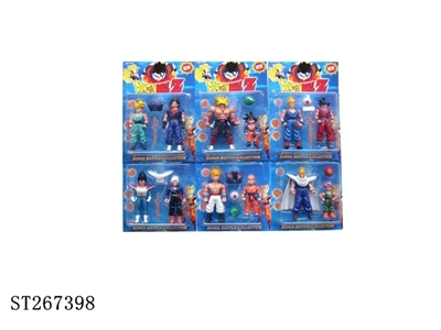 2*DRAGONBALL FIGURE + 1*DRAGONBALL - ST267398