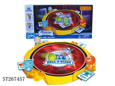 Monster university arena - ST267457