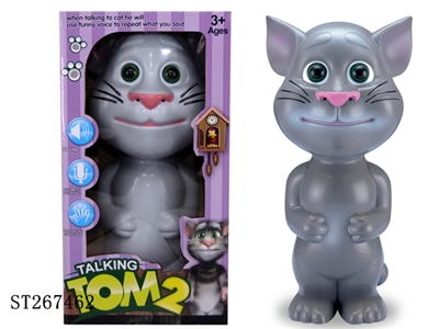 Tomcat - ST267462