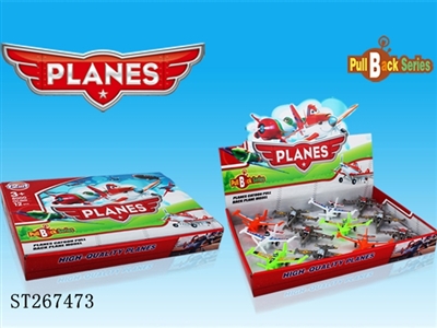 PULL BACK PLANES(6 KINDS, 12PCS/BOX) - ST267473