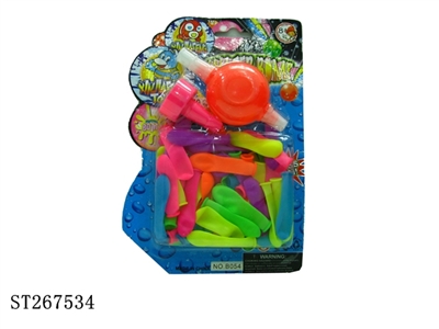 WATER BALL - ST267534