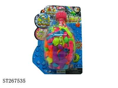WATER BALL - ST267535