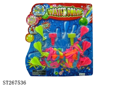 WATER BALL - ST267536