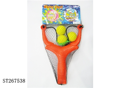 WATER BALL CATAPULT - ST267538