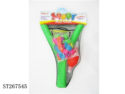 WATER BALL CATAPULT - ST267545