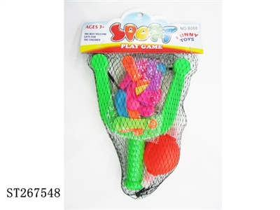 WATER BALL CATAPULT - ST267548