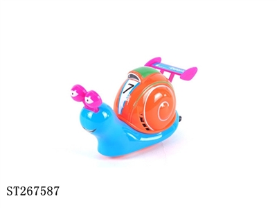 PULL LINE SPEED SNAIL - ST267587