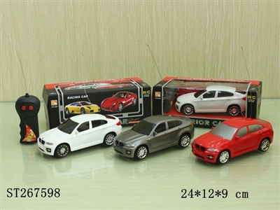 1:24二通仿真宝马X6遥控车 - ST267598