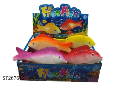 B/O FISH - ST267612
