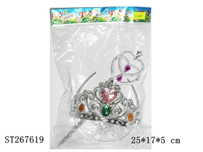 DECORATION SET - ST267619