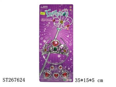 DECORATION SET - ST267624