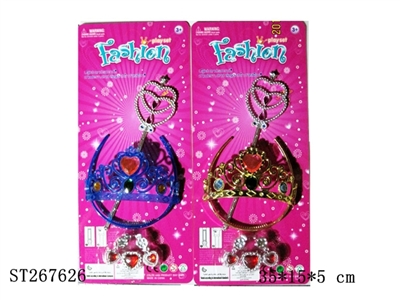 DECORATION SET - ST267626