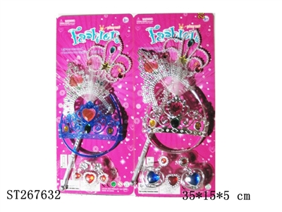 DECORATION SET - ST267632