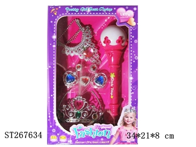 DECORATION SET - ST267634