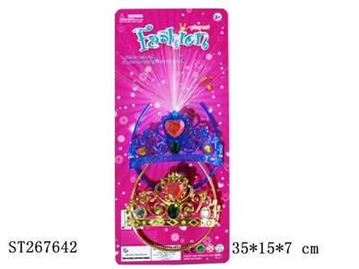 DECORATION SET - ST267642