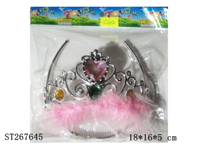 DECORATION SET - ST267645