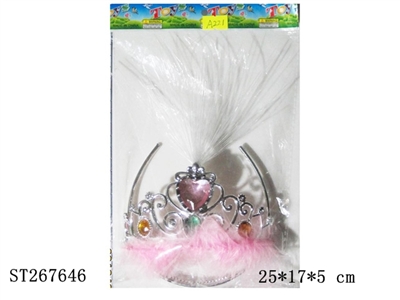 DECORATION SET - ST267646