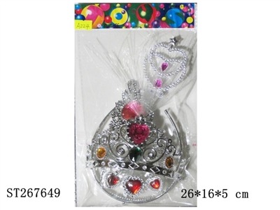 DECORATION SET - ST267649