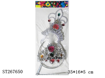 DECORATION SET - ST267650