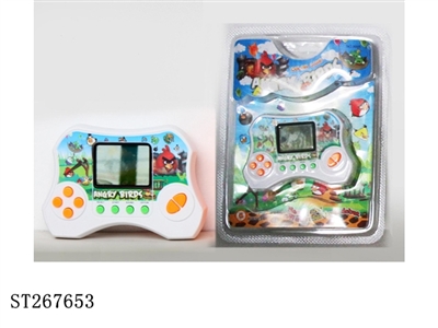 ELECTRONIC GAME - ST267653