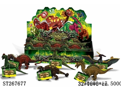 DIY DINOSAUR (12PCS/BOX) - ST267677