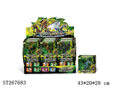 DIY REGENERATION DRAGON (12PCS/BOX) - ST267683