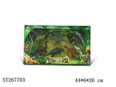 DINOSAUR SET - ST267703