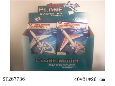 12只吸析回力飞机+展示架一展示盒 - ST267736