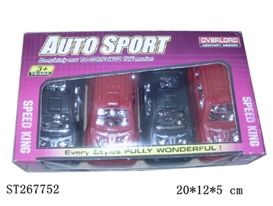 PULL BACK CAR - ST267752
