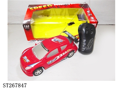 两通遥控车 - ST267847