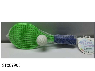 TENNIS SET - ST267905