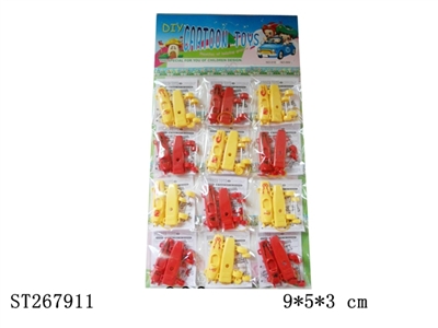 ASSEMBLING CAR - ST267911