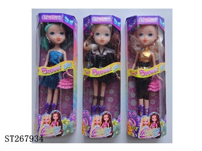 BEAUTY DOLL - ST267934