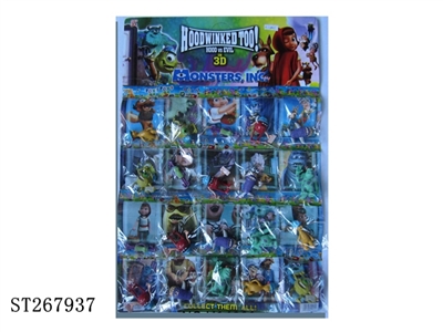 MONSTERS INC - ST267937