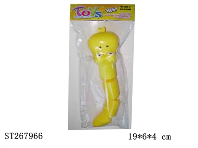WINDING UP CARTOON SNAKE - ST267966