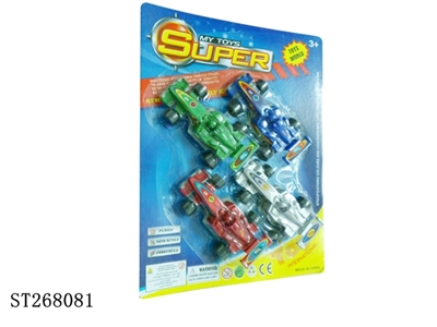 回力方程车 - ST268081