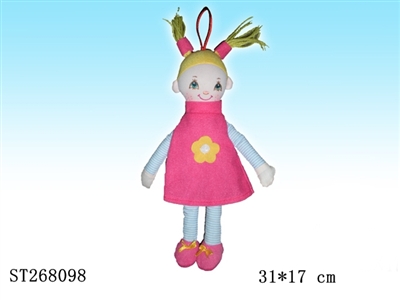 美少女布娃娃。电脑绣面 - ST268098
