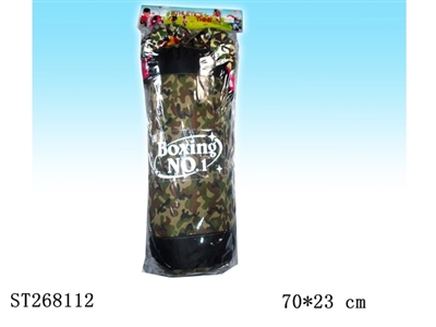 迷彩帆布特大沙包 - ST268112