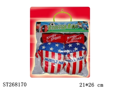 BOXING SET - ST268170